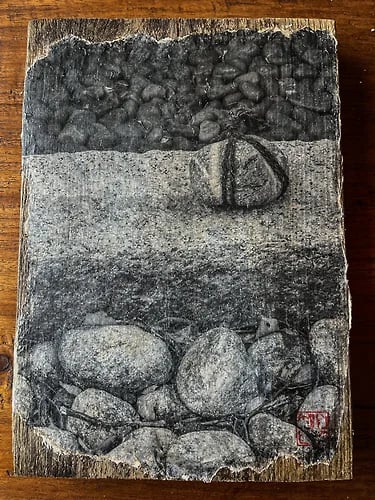 Japen 2 - Cees-Jan van Beek    -   Fine Art Photography