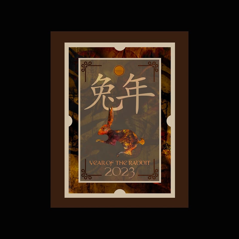 Posters - Hasland Graphica