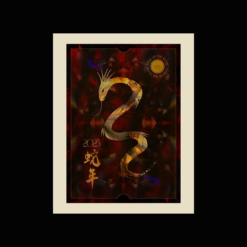 Posters - Hasland Graphica