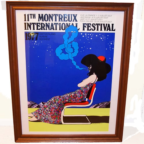 1977 Montreux Jazz Fest Poster - Intro to Fine Art 101 - Atlanta