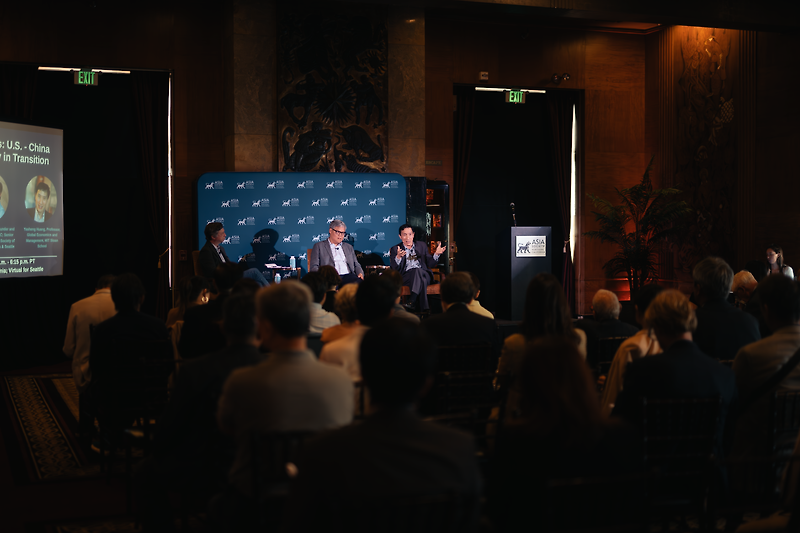 Event - Philip Wyers